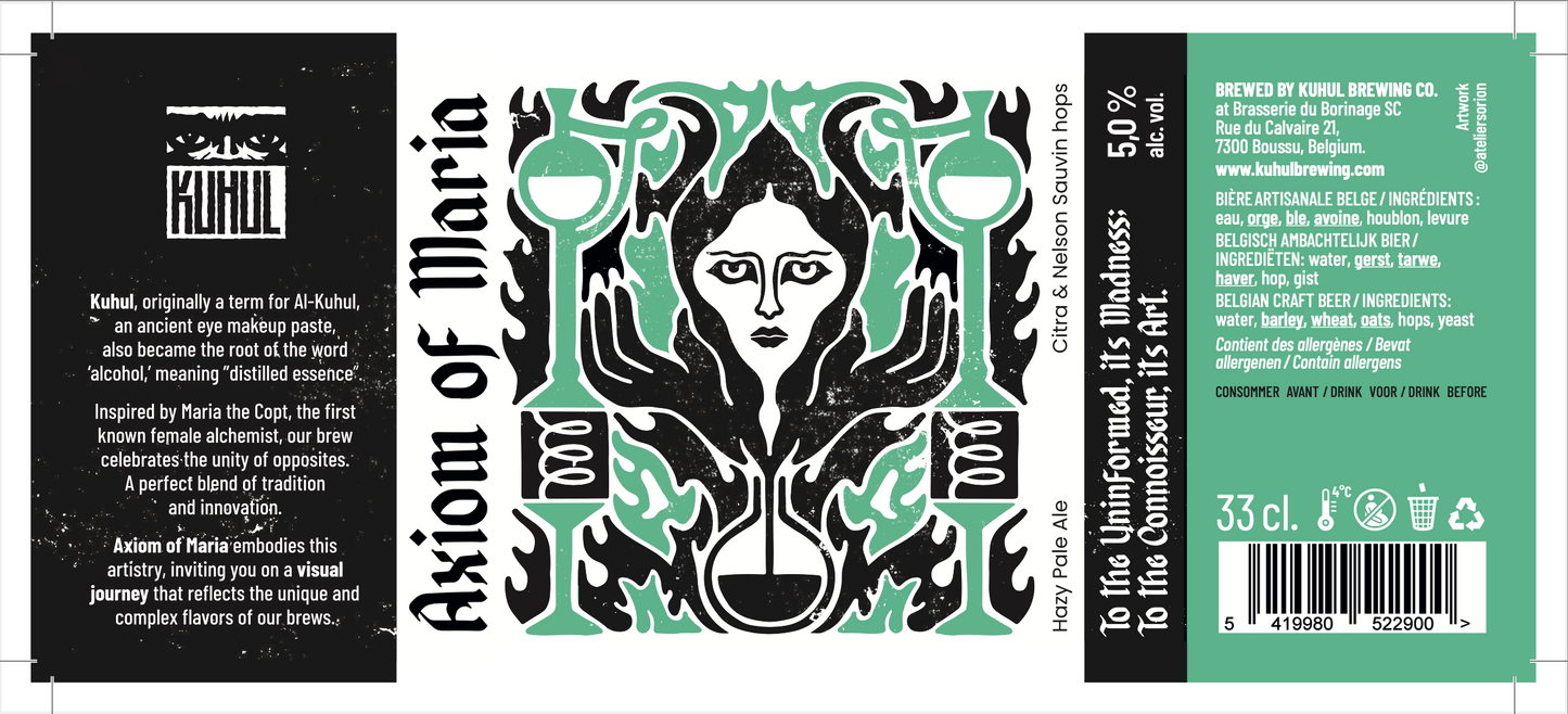 Axiom of Maria - Hazy Pale Ale